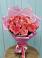 Букет 15 Розовых роз Равель в Питерке