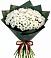 Букет цветов из: Хризантемы в Питерке