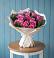 Букет цветов из: Розы в Питерке
