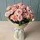 Букет Розовый шарм в Питерке
