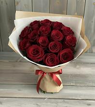 Букет Блистательный в Питерке